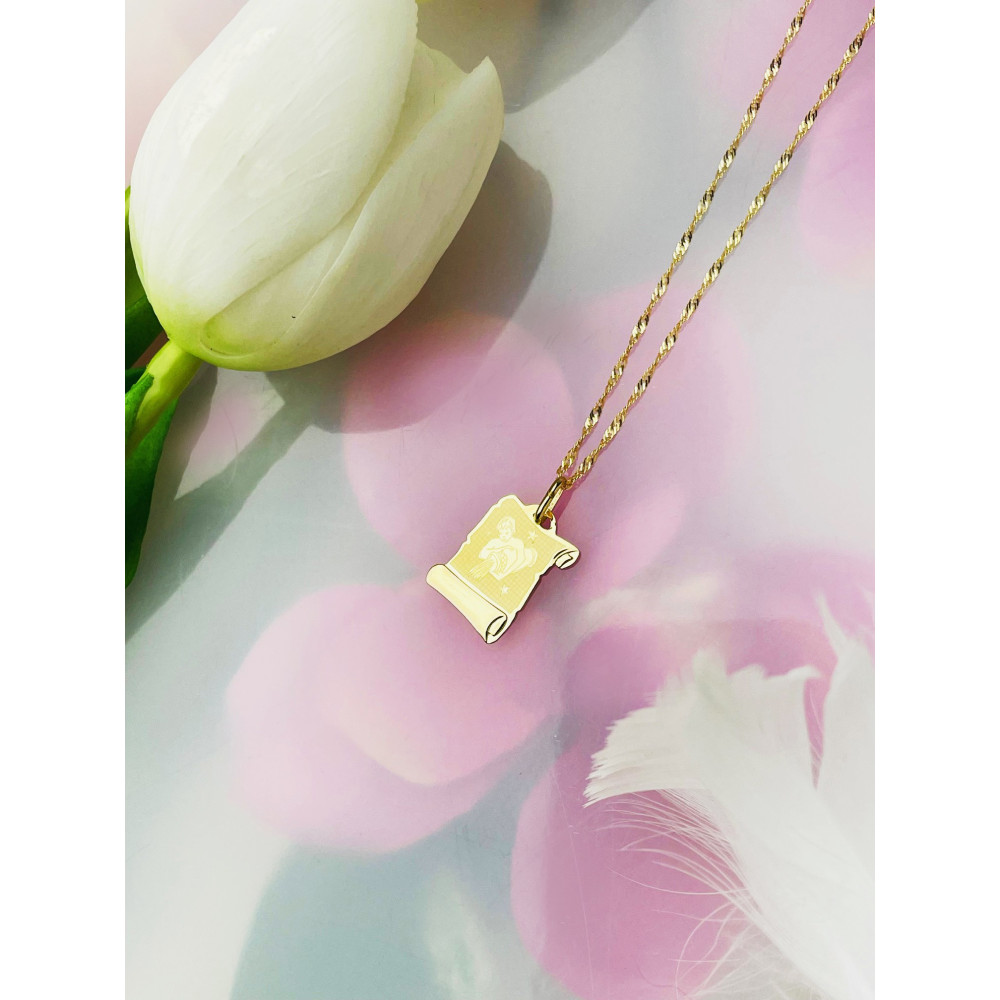 Goldanhänger Gelbgold Papyrus  Wassermann Sternzeichen Tierkreiszeichen Horoskop Kettenanhänger