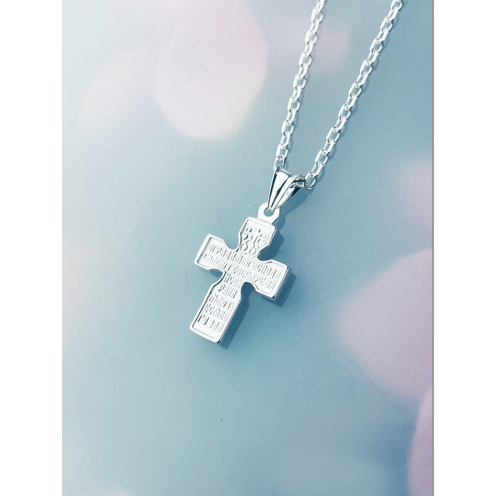 Srebrny krzyżyk prawosławny Pan Jezus Komunia Chrzest