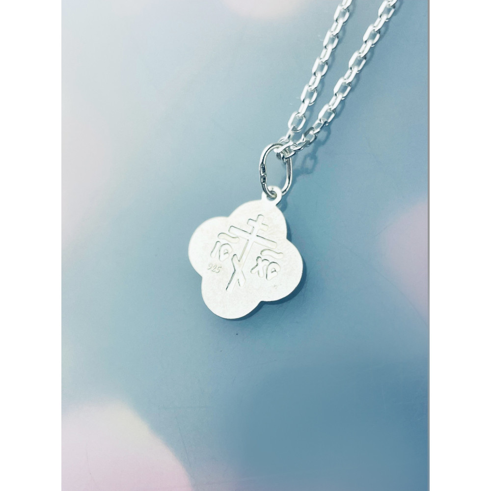 Silber Anhänger Orthodoxe Madonna Maria  Erstkommunion 925er