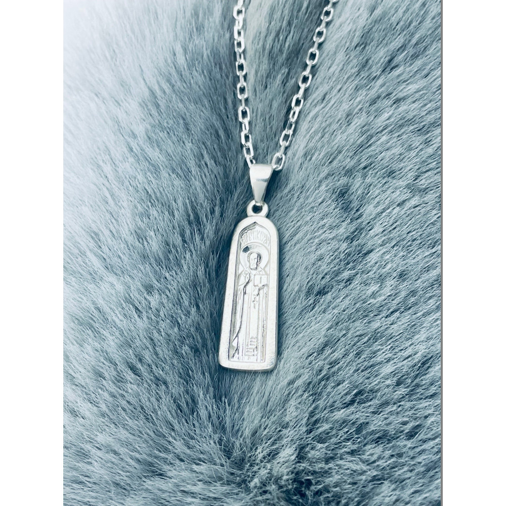 Silber Anhänger Orthodoxe  Erstkommunion 925er