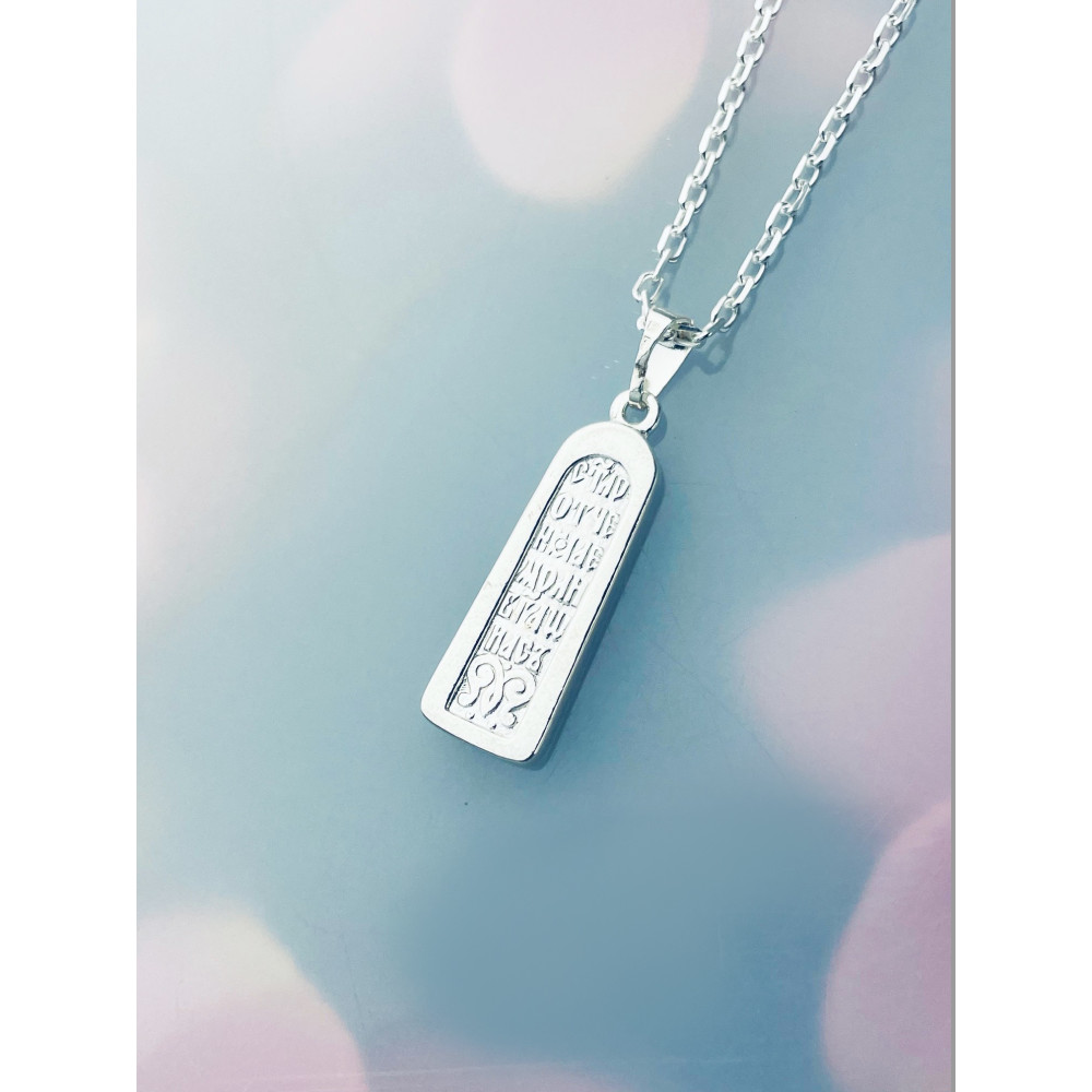 Silber Anhänger Orthodoxe  Erstkommunion 925er