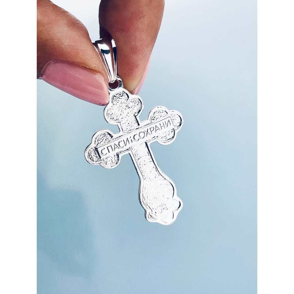 Srebrny krzyżyk prawosławny Komunia Chrzest