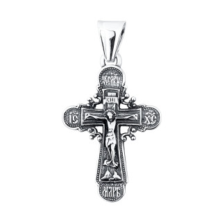 Silber Anhänger orthodoxes Kreuz mit Jesus Christus Erstkommunion Taufe