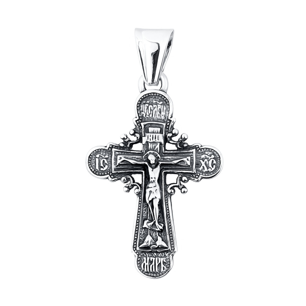 Silber Anhänger orthodoxes Kreuz mit Jesus Christus Erstkommunion Taufe