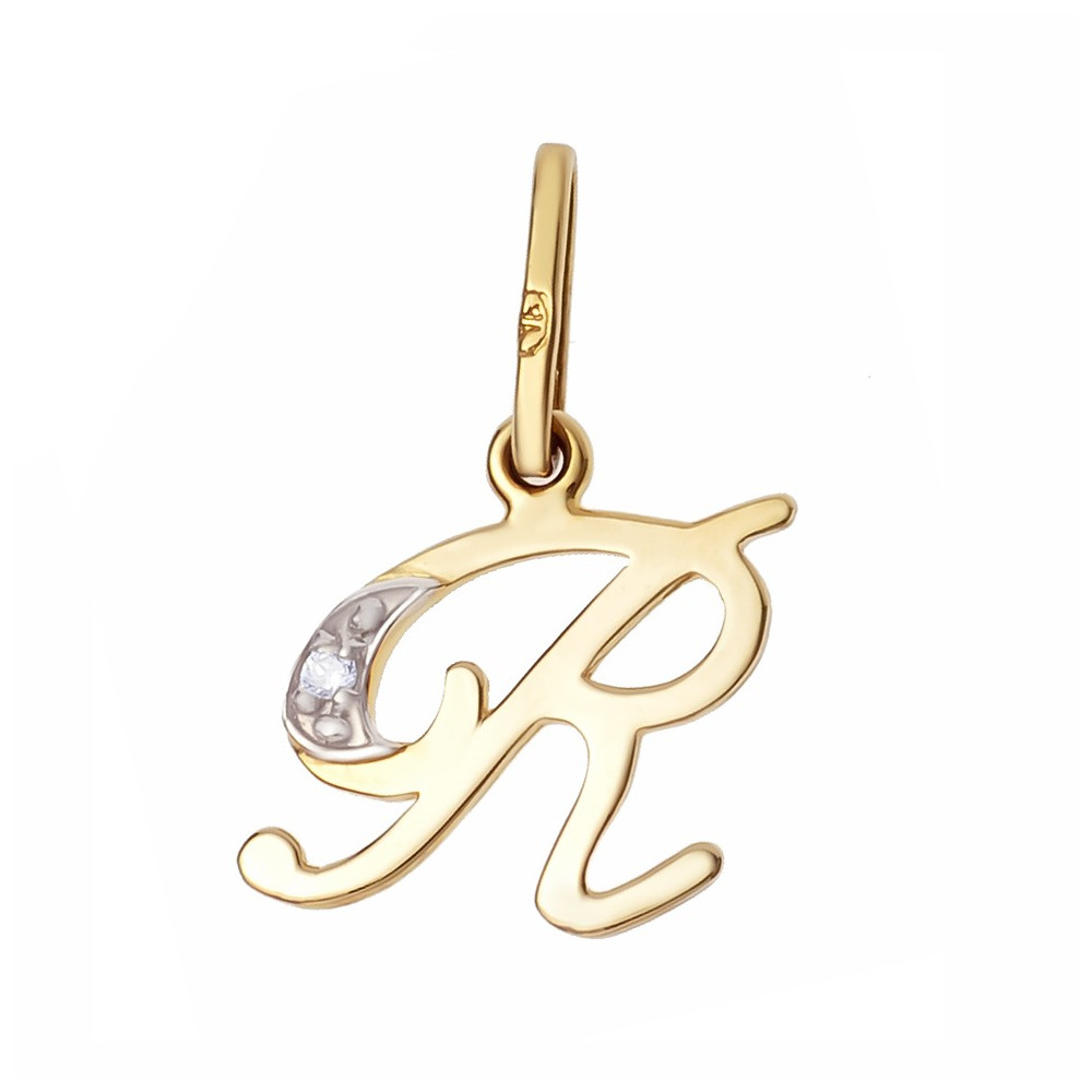 Anhänger Buchstabe R Kettenanhänger Goldanhänger Gelbgold