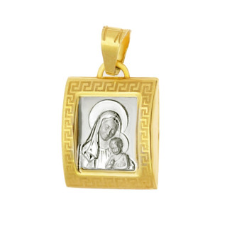 copy of Złoty Medalik Zawieszka Pan Jezus