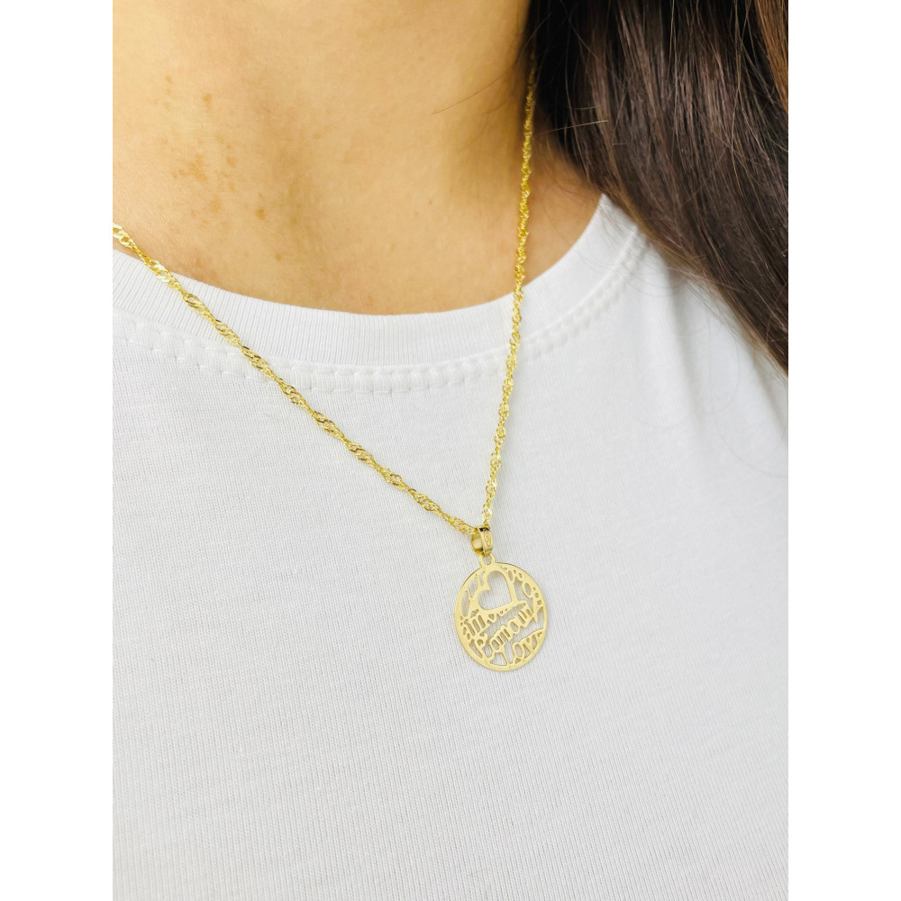 Anhänger Kettenanhänger Gelbgold Goldanhänger Herz 585er 14KT